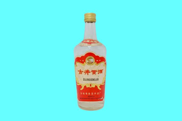 秀山古井贡酒回收.jpg